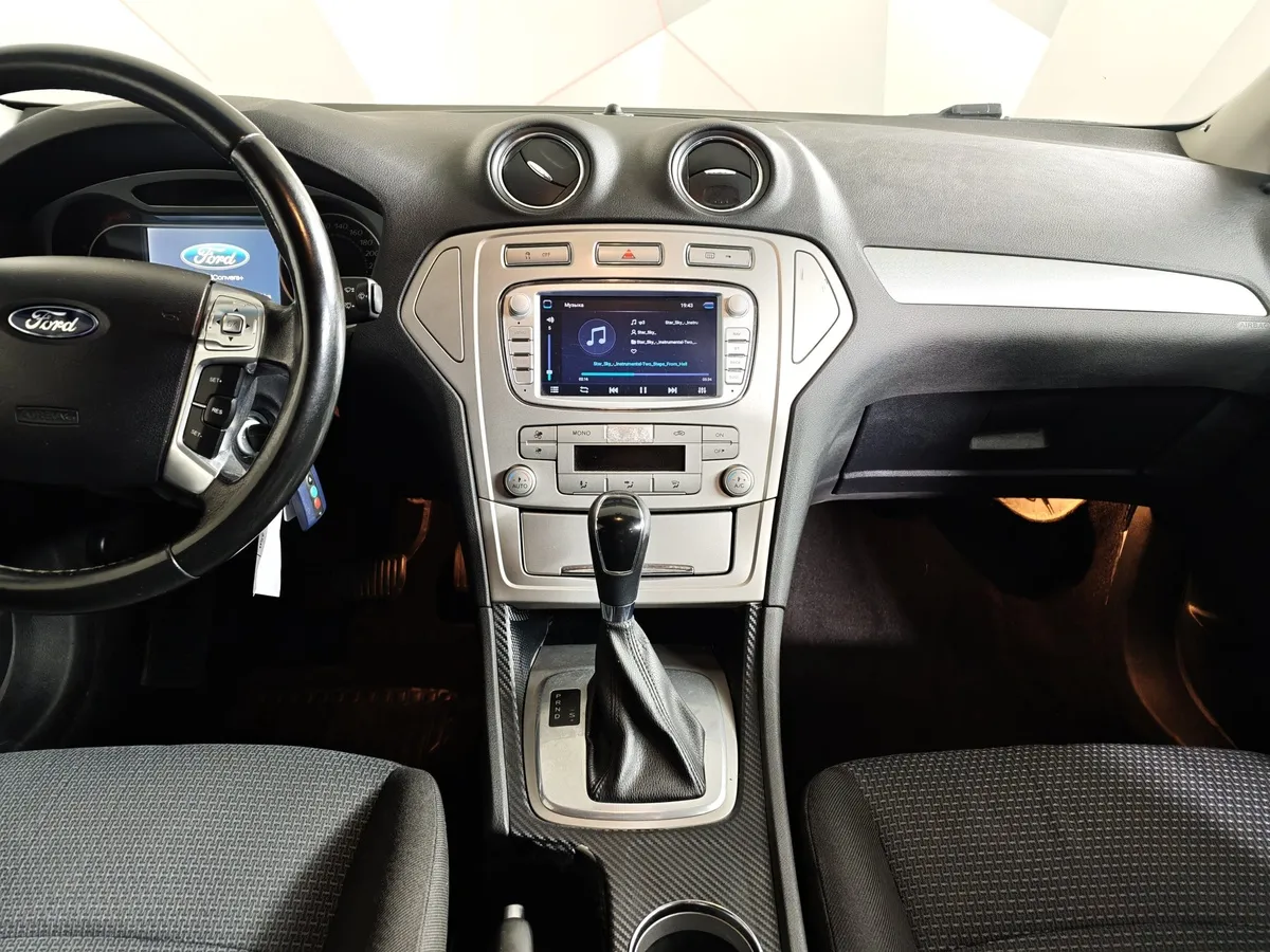 Ford Mondeo 2.3 AT (160 л.с.) Trend Серебристый в АВИЛОН. Слайд №14