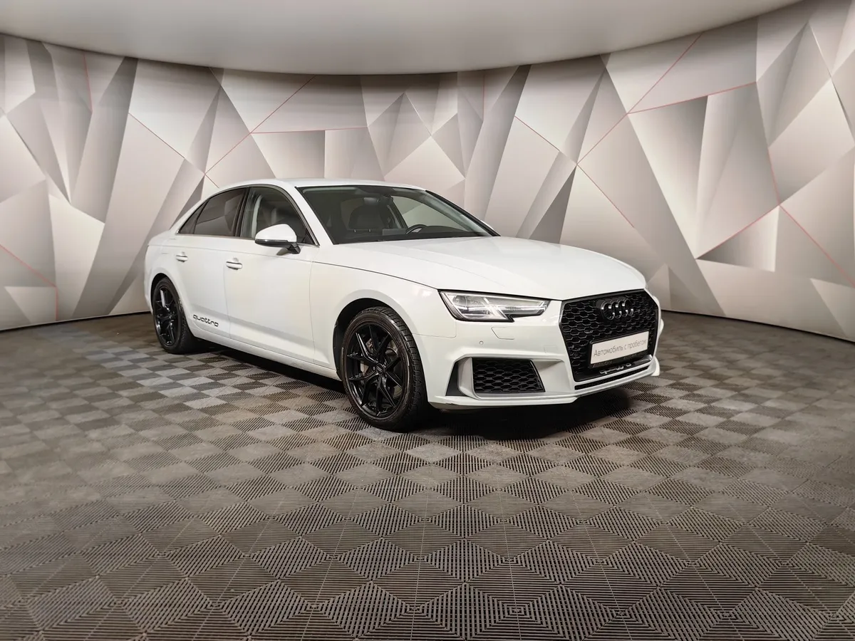 Audi A4 2.0 TFSI S tronic quattro (249 л.с.) Advance Белый в АВИЛОН. Слайд №3