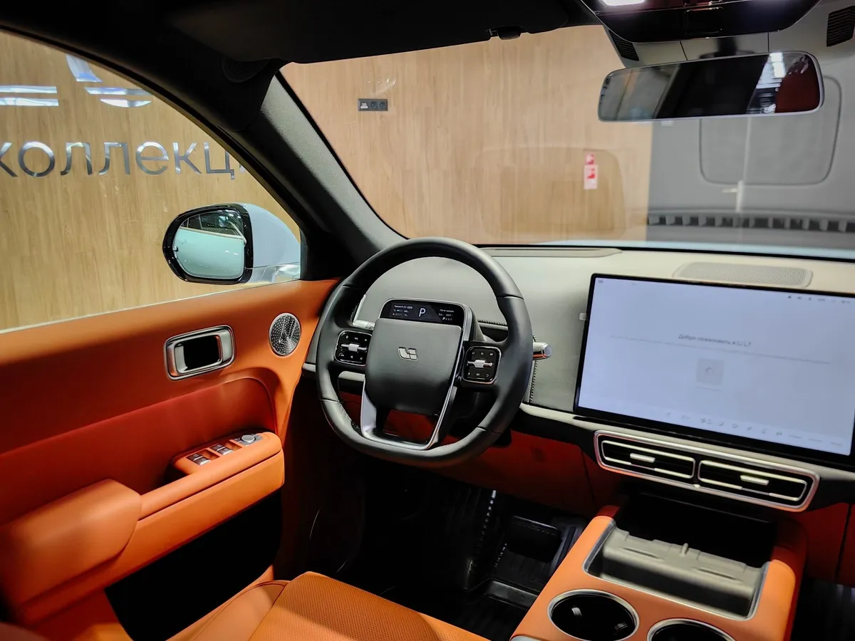 Li Auto L7 1.5 AT 4WD (449 л.с.) Ultra Голубой в АВИЛОН. Слайд №6