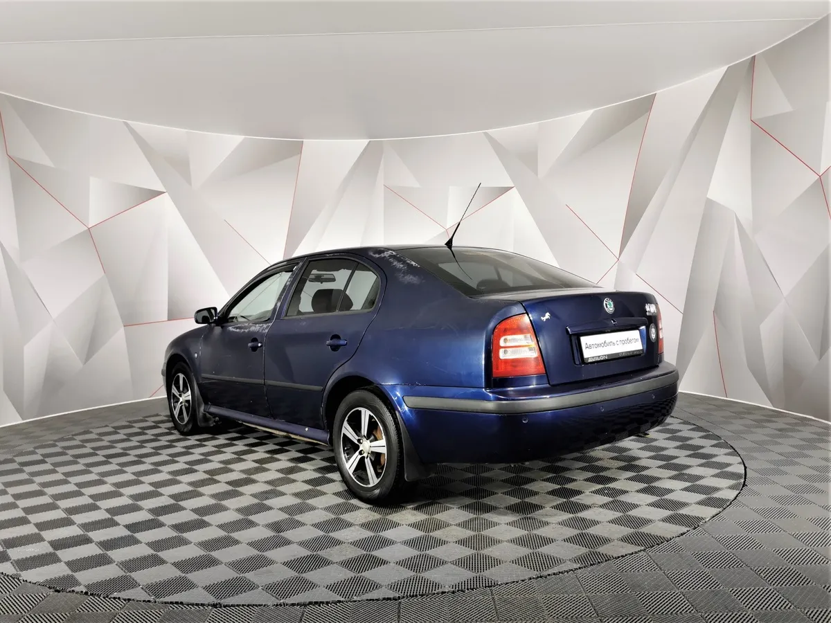 Skoda Octavia 1.6 MPI MT (102 л.с.) Синий в АВИЛОН. Слайд №4