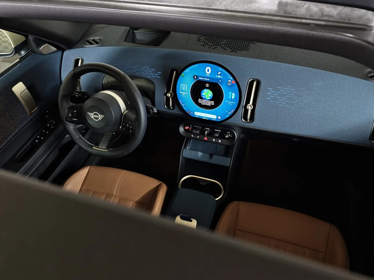 Mini Countryman 1.6 AT ALL4 (184 л.с.) Серый в АВИЛОН. Слайд №26