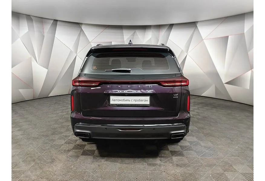 EXEED VX 2.0 AMT AWD (249 л.с.) President Фиолетовый в АВИЛОН. Слайд №8