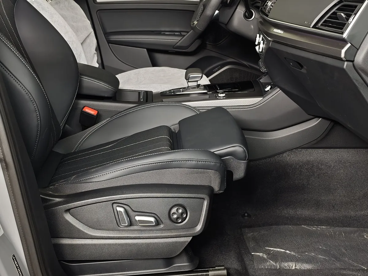 Audi Q5 L 2.0 TFSI S tronic quattro (245 л.с.) Luxury Dynamic Серый в АВИЛОН. Слайд №23
