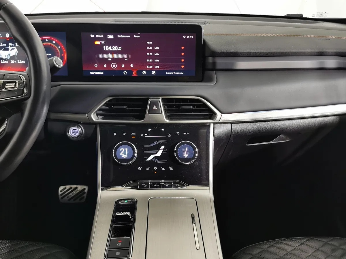 EXEED TXL 1.6 TGDI DCT7 AWD (186 л.с.) Серый в АВИЛОН. Слайд №14