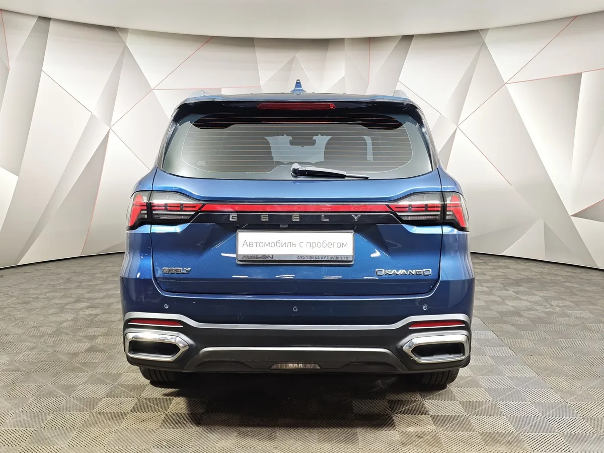 Geely Okavango 2.0T 7DCT 2WD (200 л.с.) Flagship Синий в АВИЛОН. Слайд №8