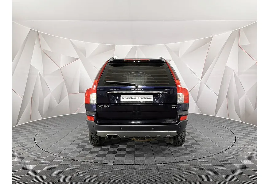 Volvo XC90 2.5 T5 Geartronic AWD (5 мест) (210 л.с.) Синий в АВИЛОН. Слайд №8