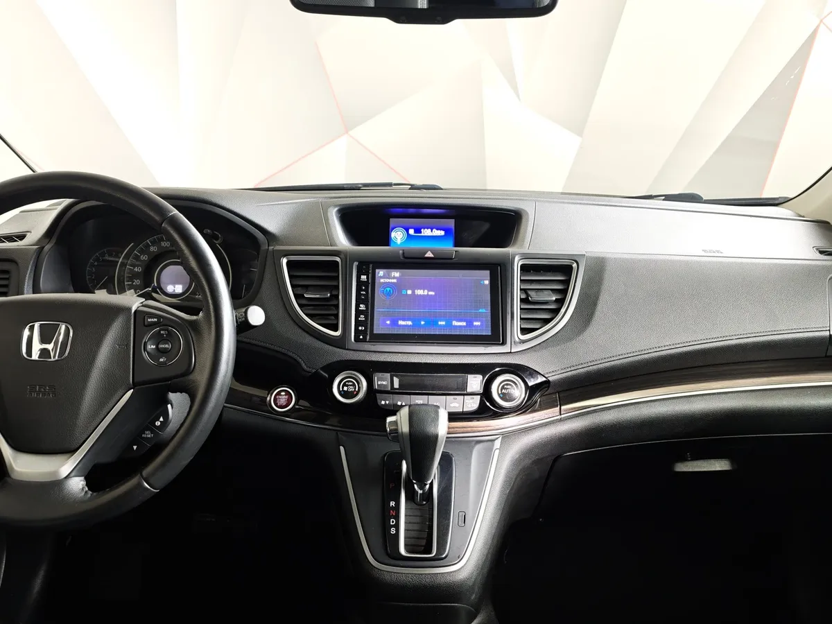 Honda CR-V 2.4 CVT 4x4 (188 л.с.) Executive Черный в АВИЛОН. Слайд №15
