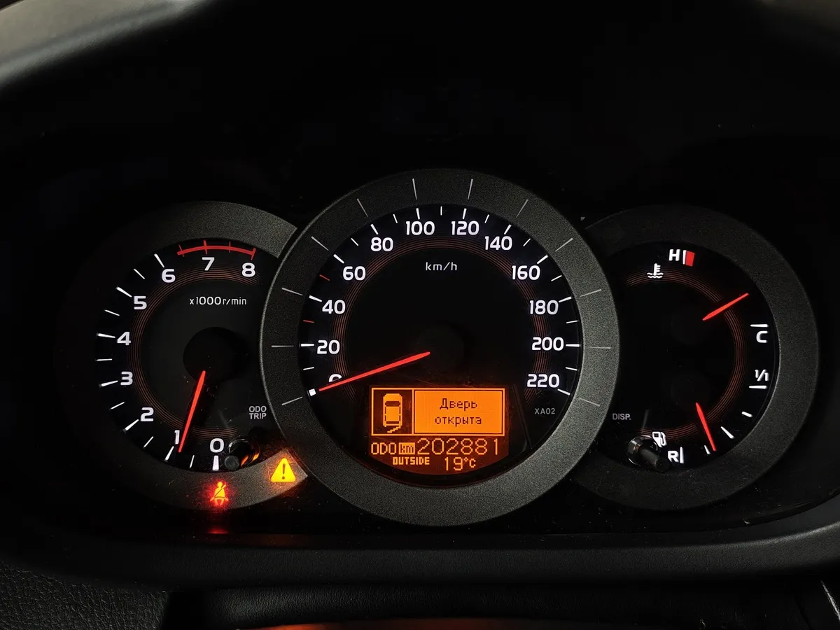 Toyota RAV4 2.0 MT (152 л.с.) Серый в АВИЛОН. Слайд №15