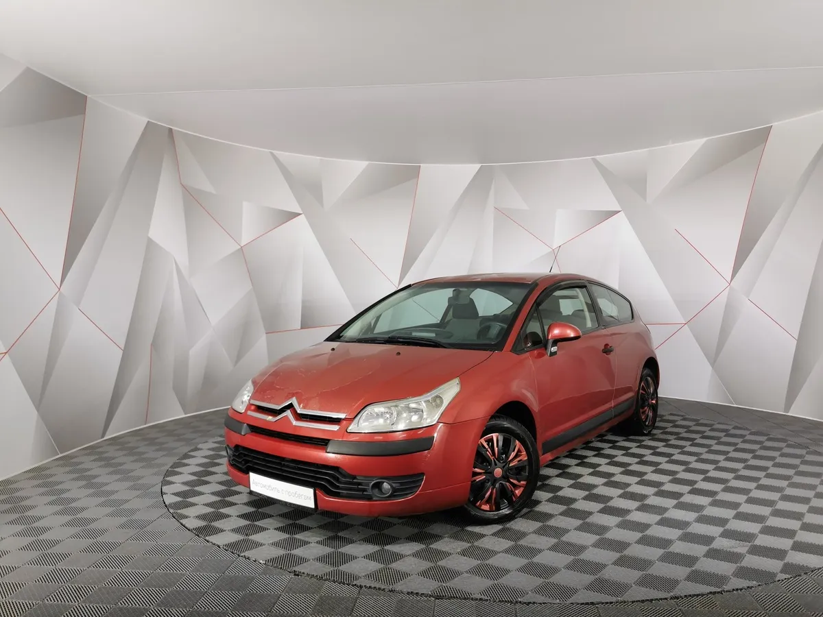 АВИЛОН - Citroen C4 1.6 HDi AT (109 л.с.) Красный - slide 10233326
