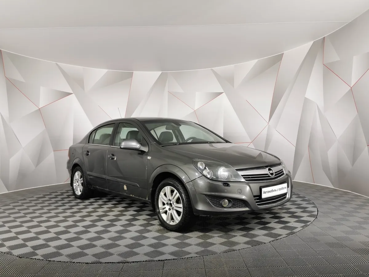 Opel Astra 1.8 AT (140 л.с.) base Серый в АВИЛОН. Слайд №3