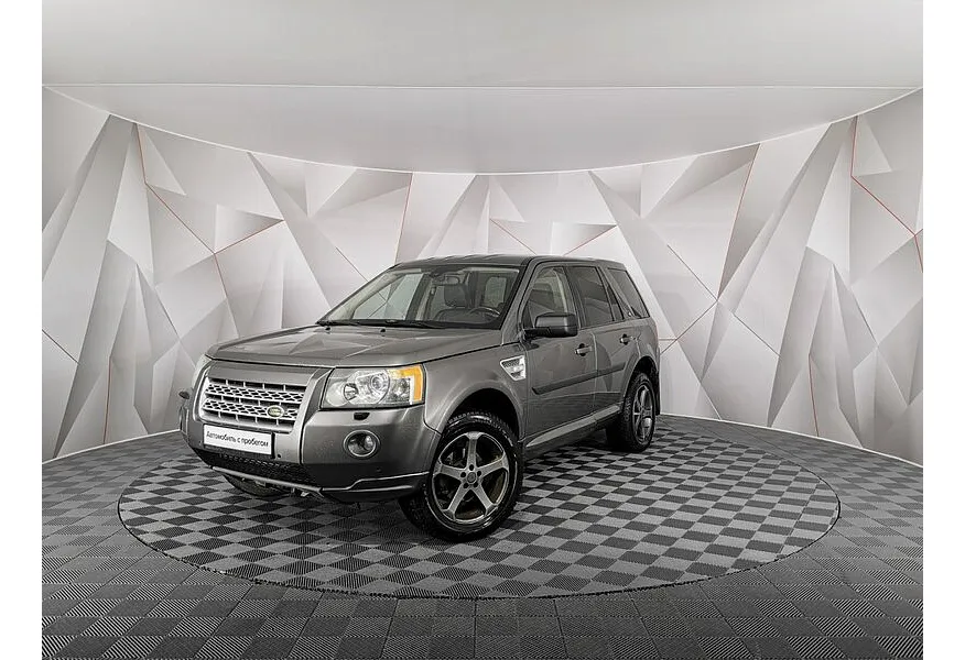 АВИЛОН - Land Rover Freelander 2.2 TD4 AT (150 л.с.) S Серый - slide 9660792