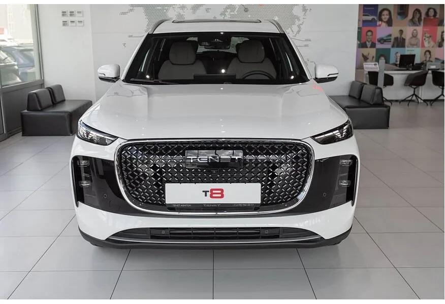 LIVE. Слайд №5