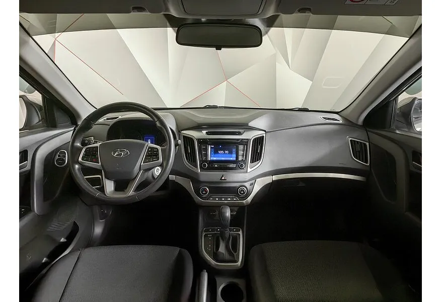Hyundai Creta 2.0 AT (149 л.с.) Travel Коричневый в АВИЛОН. Слайд №13