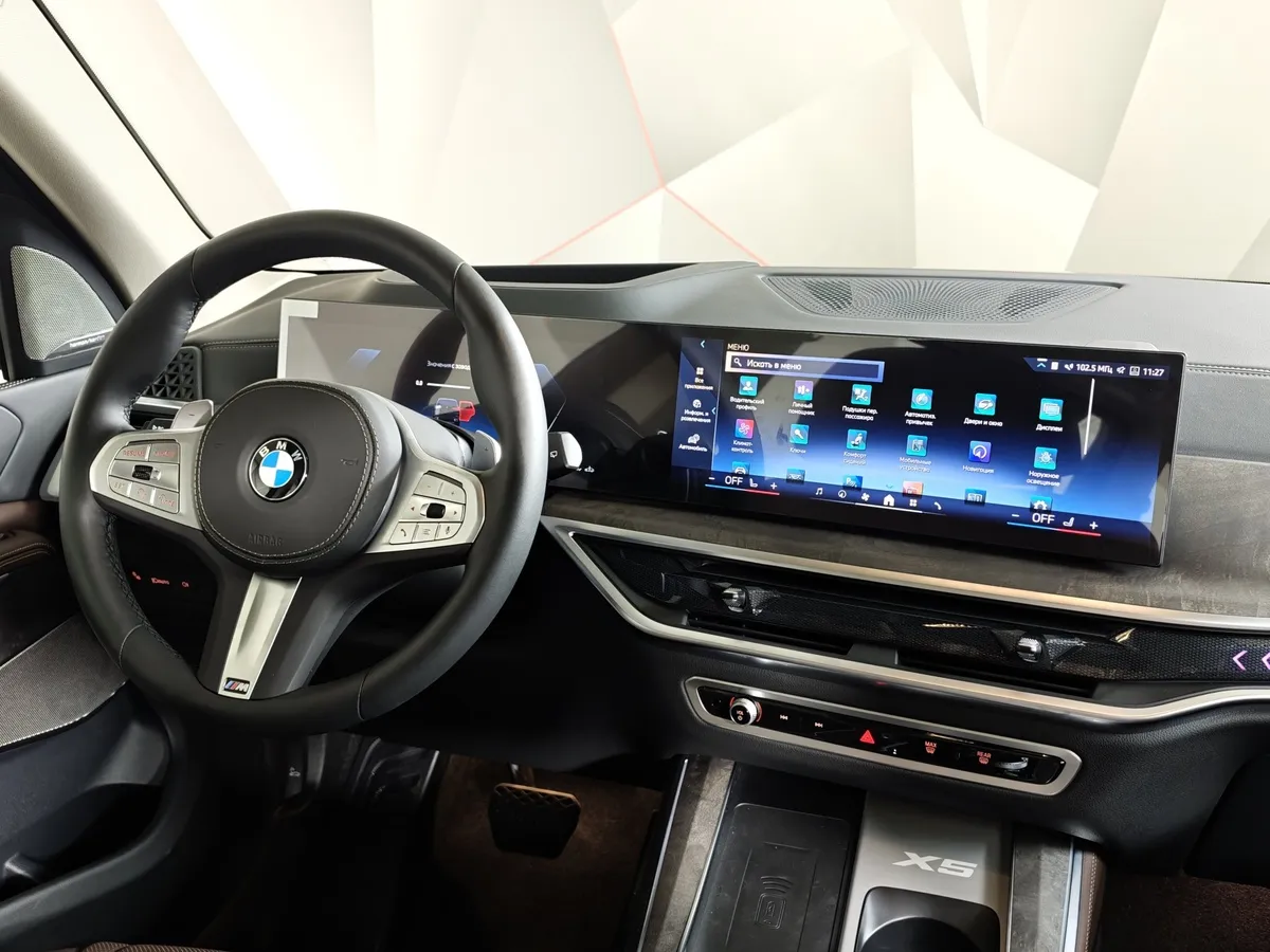 BMW X5 xDrive30Li (258 л.с) X Черный в АВИЛОН. Слайд №15