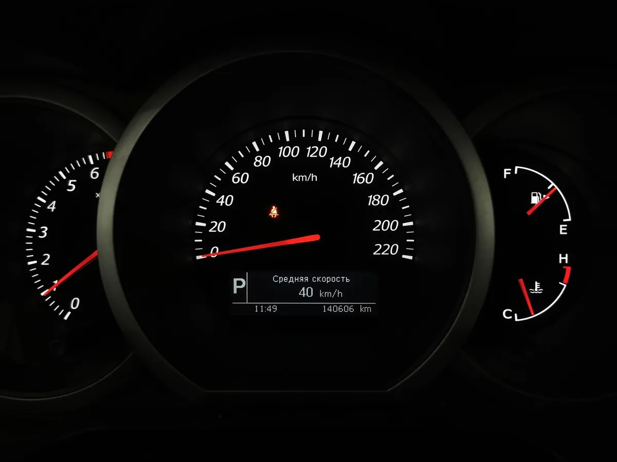 Suzuki Grand Vitara 2.4 AT (169 л.с.) Фиолетовый в АВИЛОН. Слайд №16