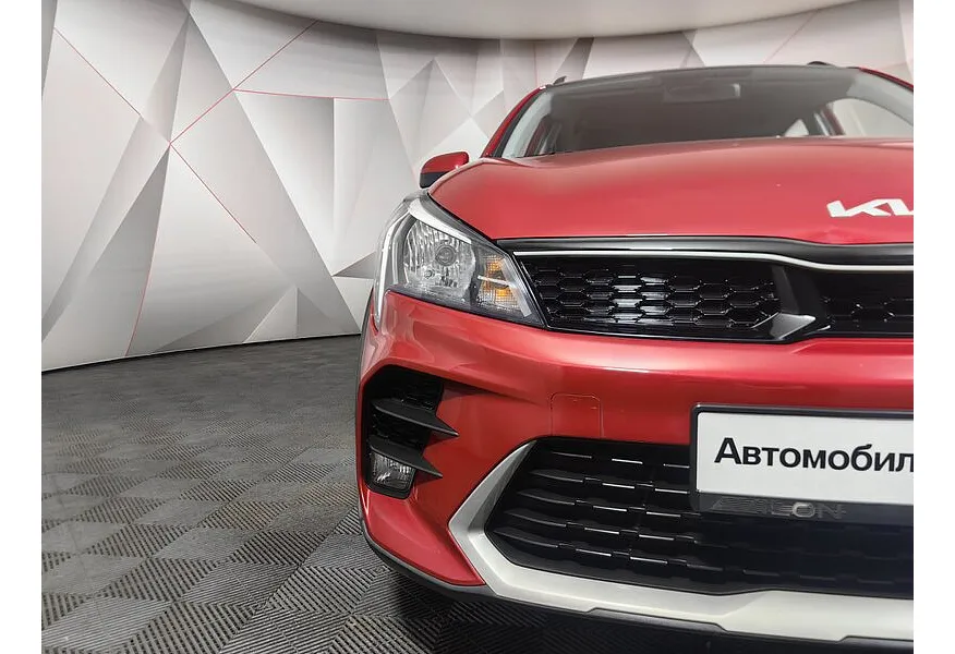 АВИЛОН - Kia Rio X 1.6 AT (123 л.с.) Luxe Красный - slide 14