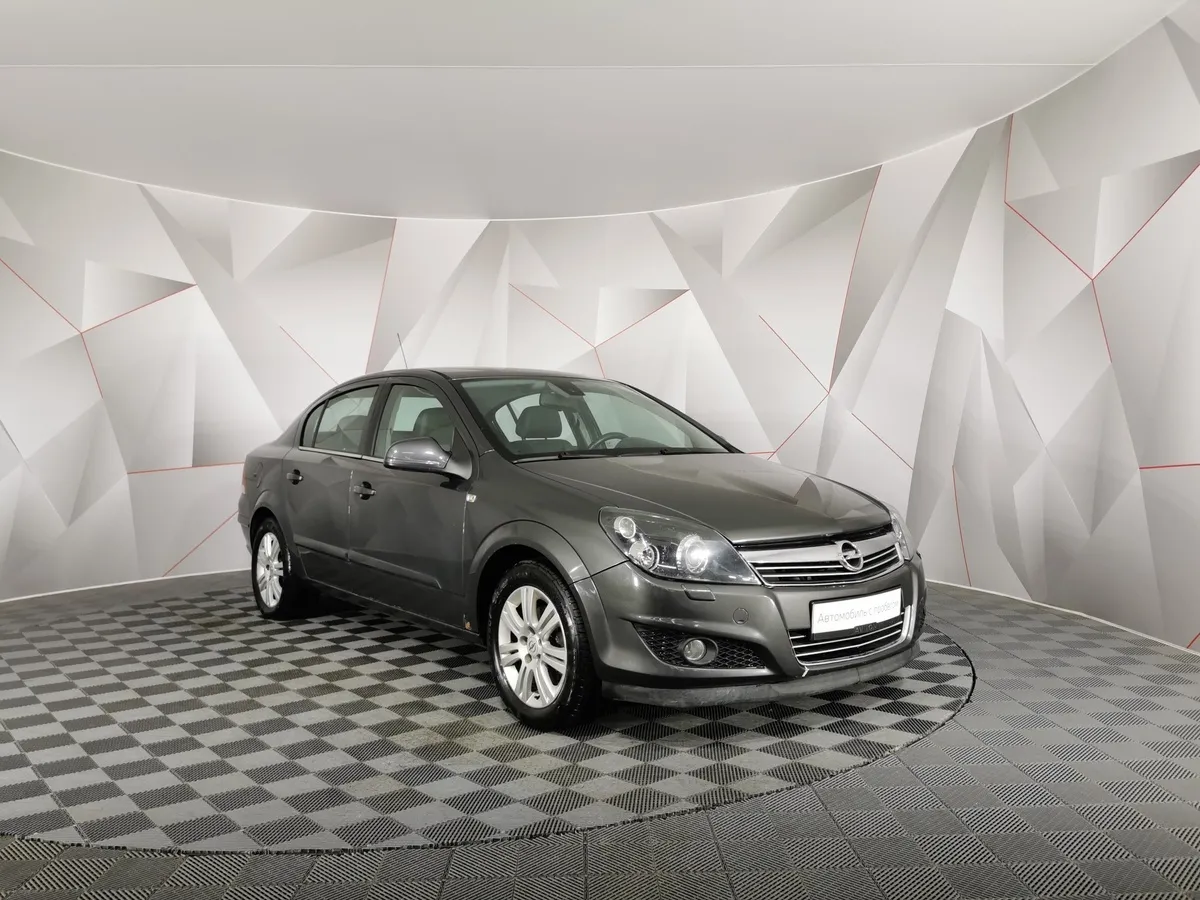 Opel Astra 1.8 AT (140 л.с.) base Серый в АВИЛОН. Слайд №3