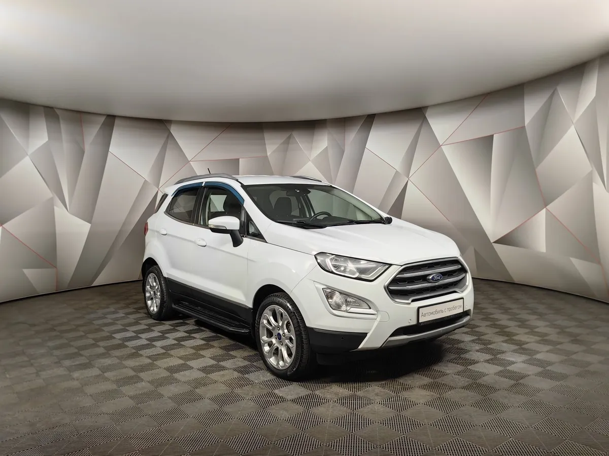 Ford EcoSport 1.5 AT (123 л.с.) Titanium Белый в АВИЛОН. Слайд №3
