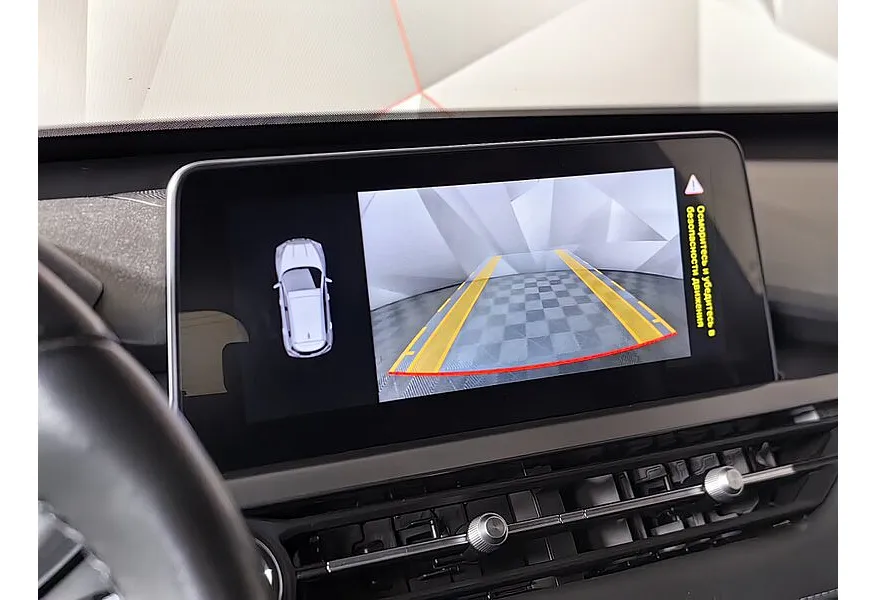 Chery Tiggo 4 Pro 1.5 MT (113 л.с.) Action Серый в АВИЛОН. Слайд №19