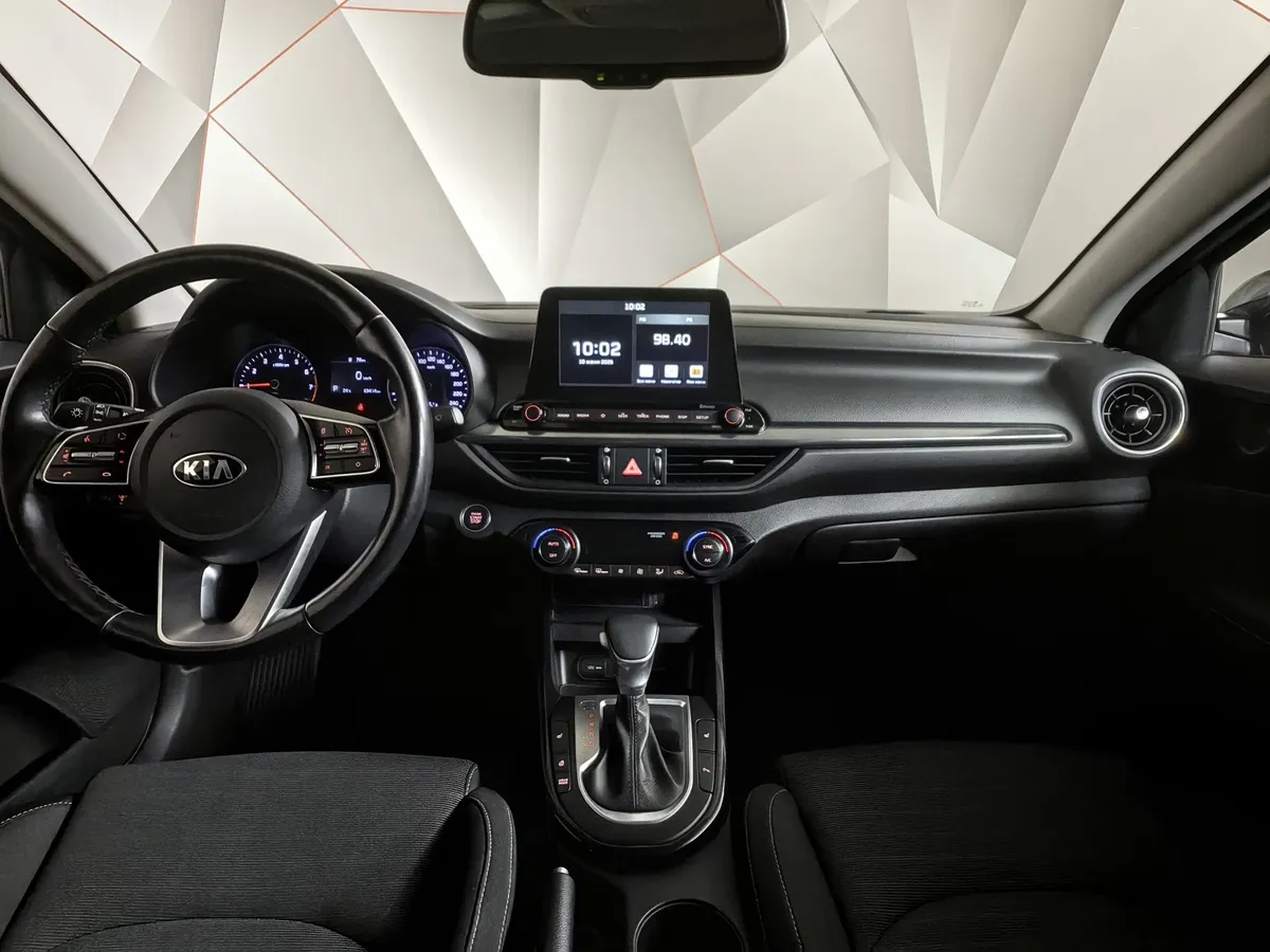 Kia Cerato 2.0 MPI AT (150 л.с.) Prestige Серый в АВИЛОН. Слайд №14