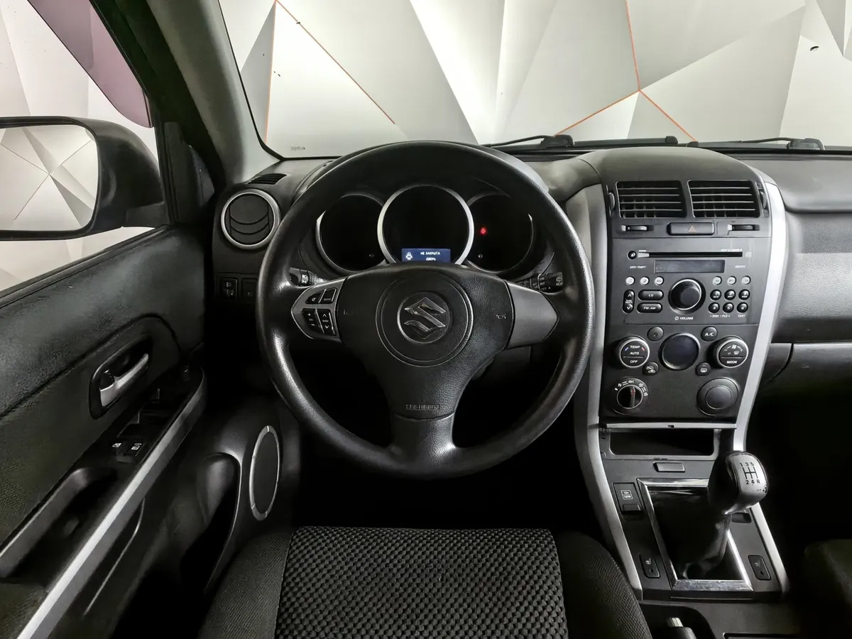 Suzuki Grand Vitara 2.0 MT AWD (140 л.с.) Черный в АВИЛОН. Слайд №19