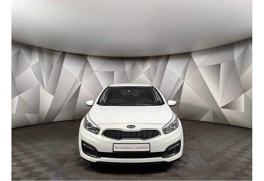 Kia Ceed 1.6 AT (130 л.с.) Comfort Белый в АВИЛОН. Слайд №7