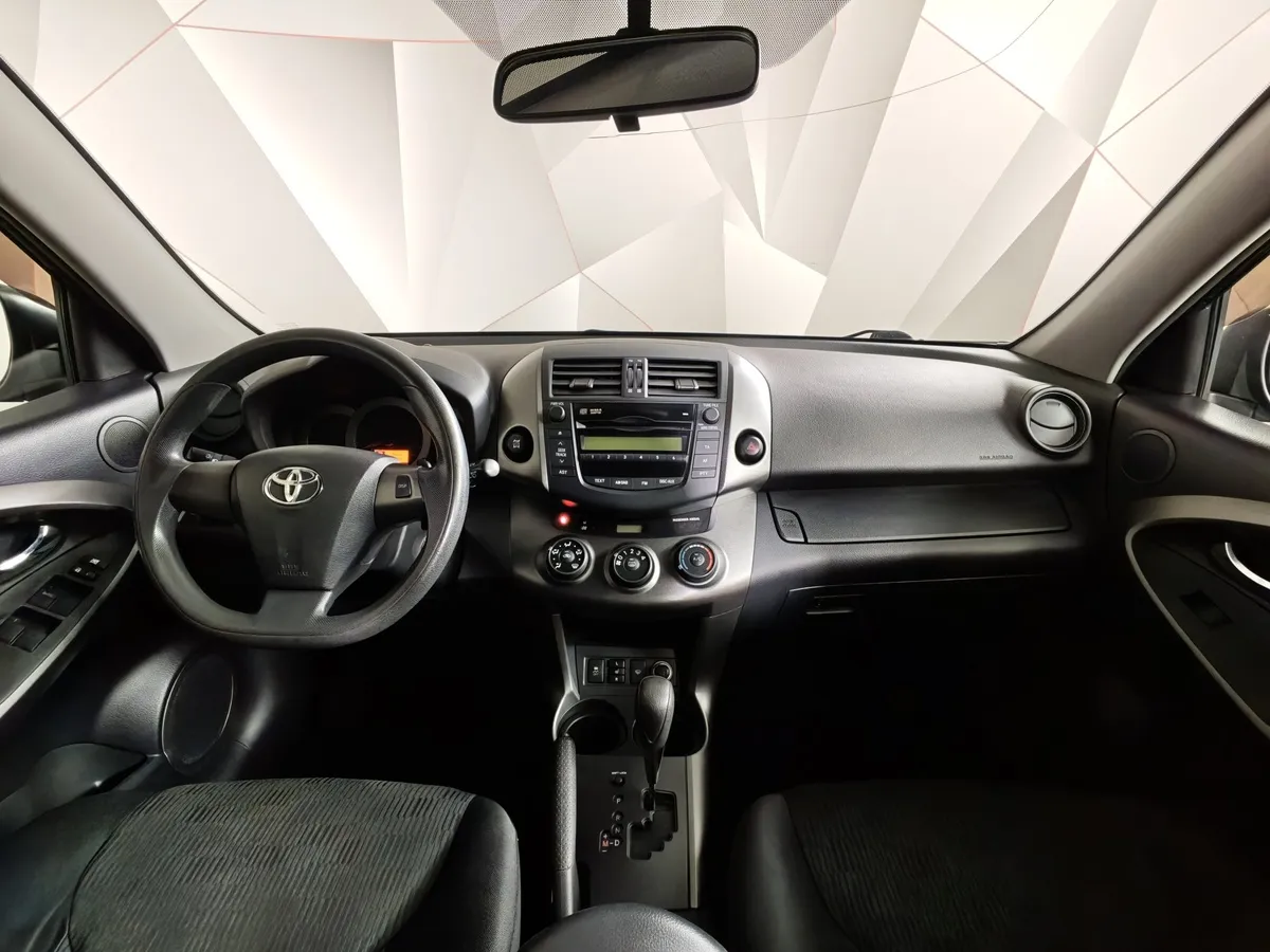 Toyota RAV4 2.0i CVT AWD (171 л.с.) Fashion Plus Черный в АВИЛОН. Слайд №14