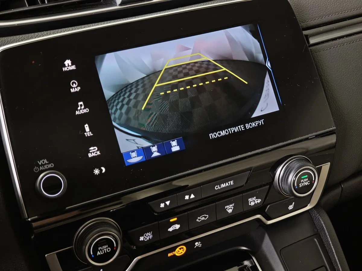 Honda CR-V 2.4 CVT AWD (186 л.с.) Белый в АВИЛОН. Слайд №24