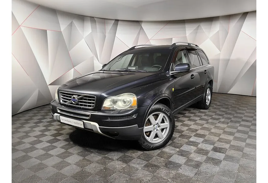 АВИЛОН - Volvo XC90 2.5 T5 Geartronic AWD (5 мест) (210 л.с.) Синий - slide 9599477