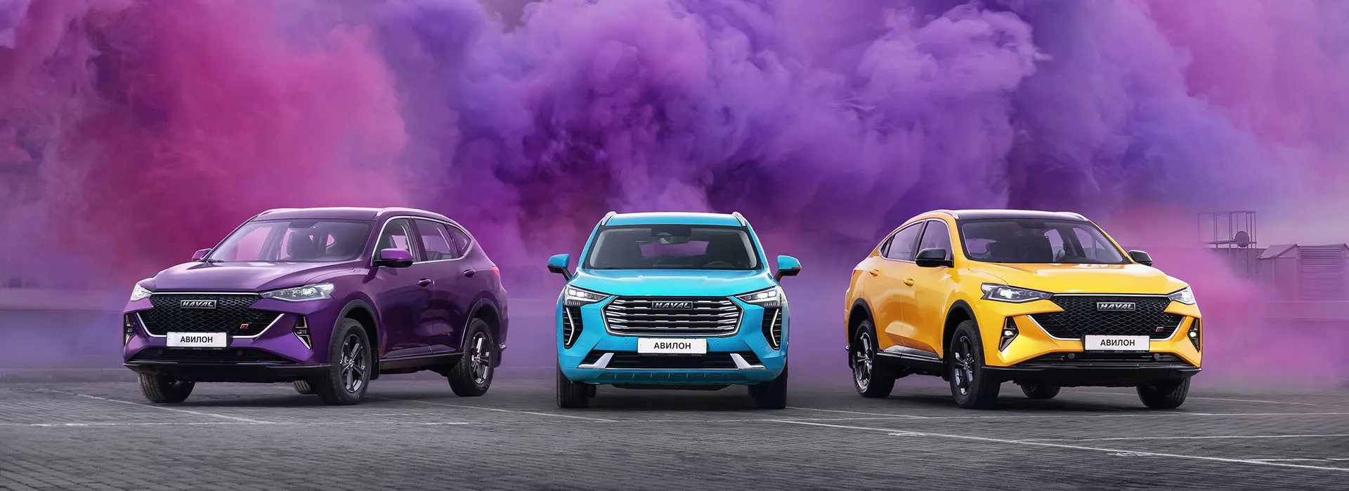 HAVAL Авилон – победитель в конкурсе фотографии 35AWARDS