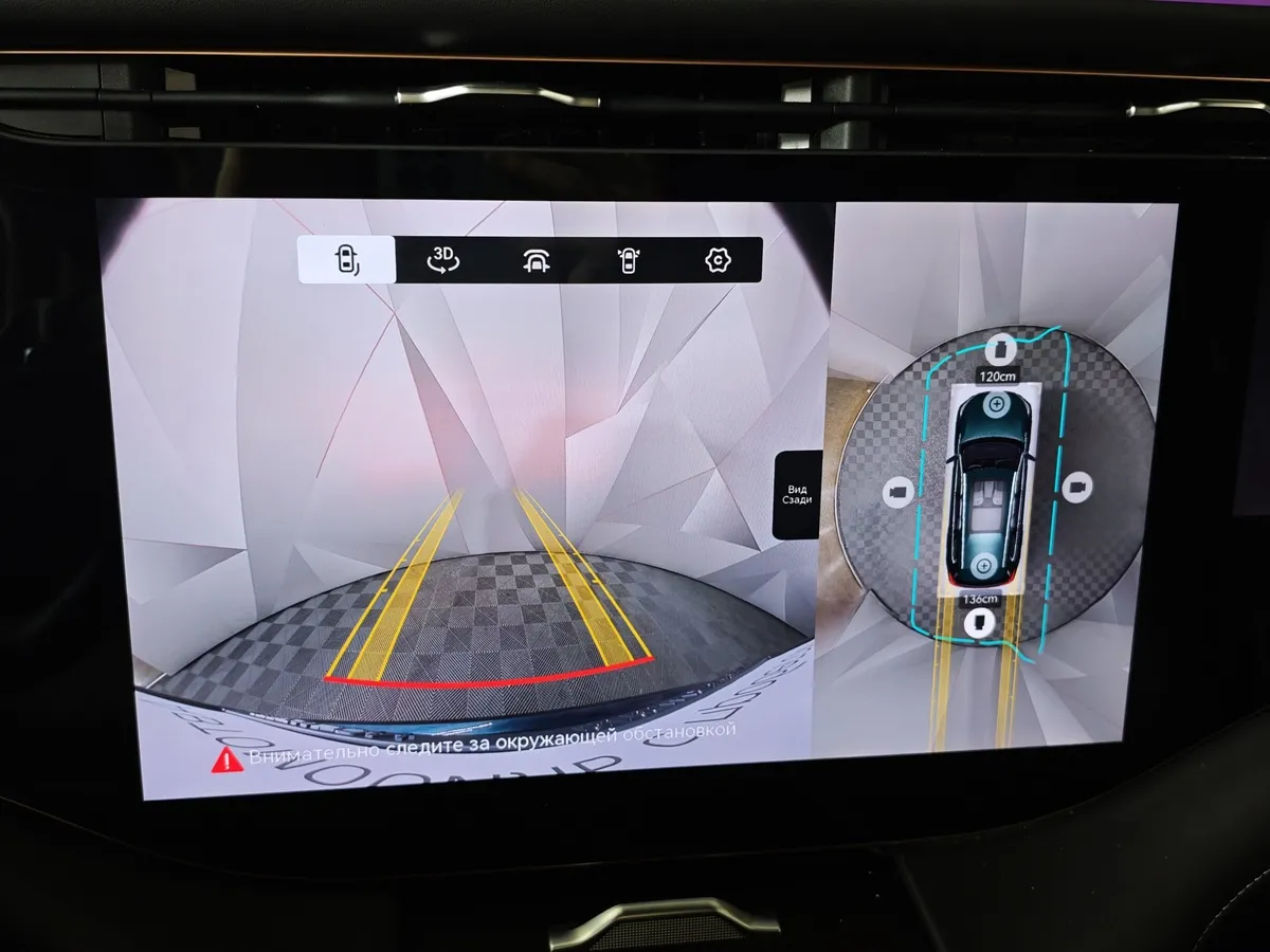 EXEED VX 2.0 AT AWD (249 л.с.) 7 мест President Зеленый в АВИЛОН. Слайд №22