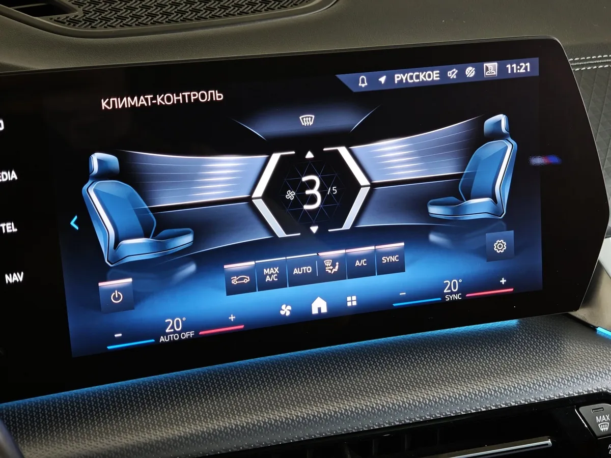 BMW X2 25i xDrive AT (204 л.с.) Белый в АВИЛОН. Слайд №16