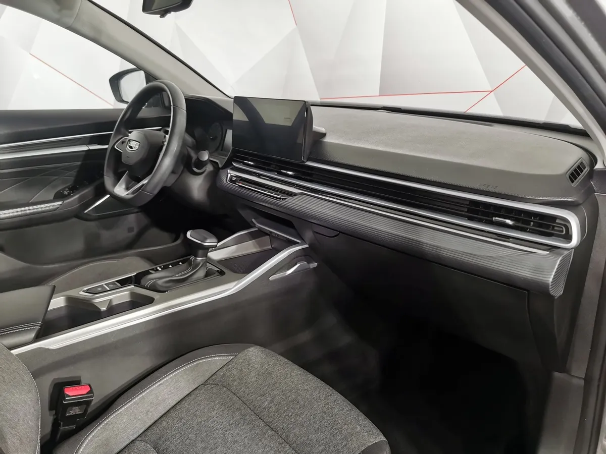 Geely Emgrand 1.5 AT 2WD (122 л.с.) Comfort Серый в АВИЛОН. Слайд №12