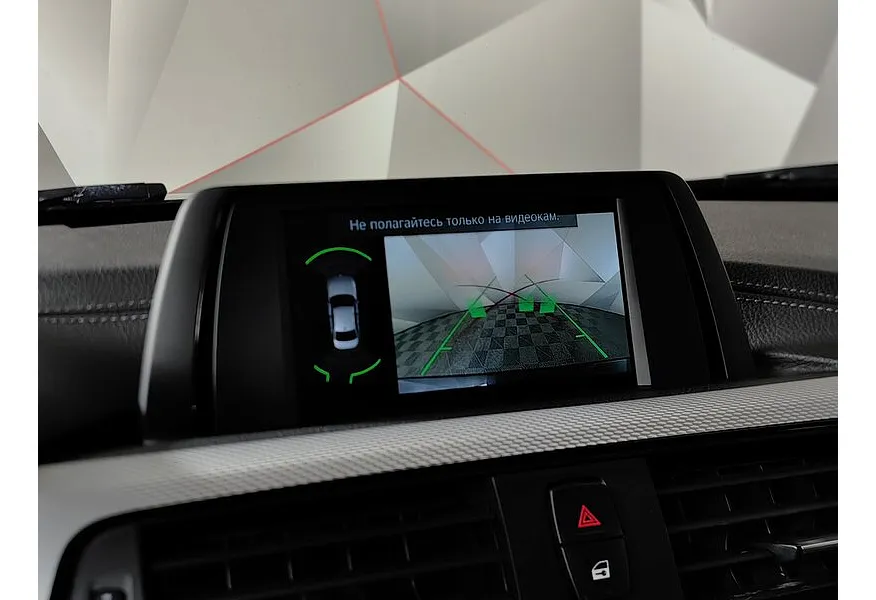 BMW 3 серия 320i xDrive AT (184 л.с.) Черный в АВИЛОН. Слайд №15