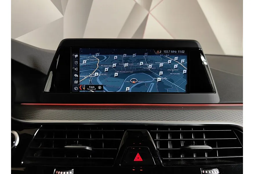 BMW 5 серия 520d xDrive Steptronic (190 л.с.) M Sport Серый в АВИЛОН. Слайд №17