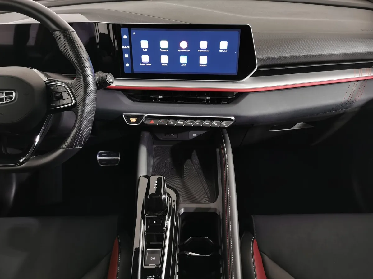 Geely Coolray 1.5T 7DCT (147 л.с.) Flagship Красный в АВИЛОН. Слайд №14
