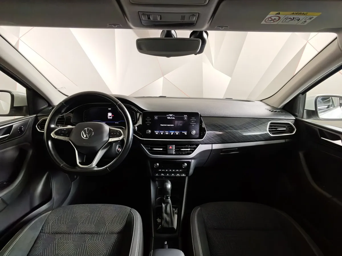 Volkswagen Polo 1.6 MPI AT (110 л.с.) Exclusive + Комфорт Белый в АВИЛОН. Слайд №14