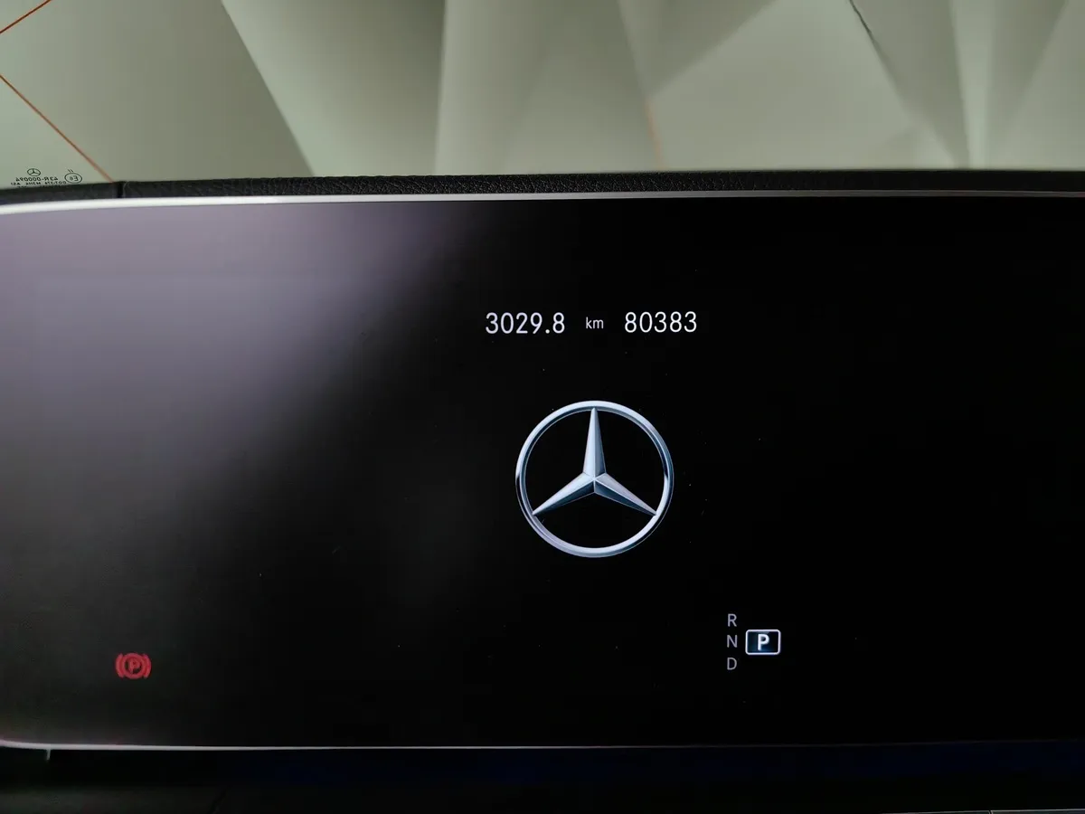 Mercedes-Benz GLS 400 d 9G-TRONIC 4Matic (330 л.с.) Premium Белый в АВИЛОН. Слайд №18