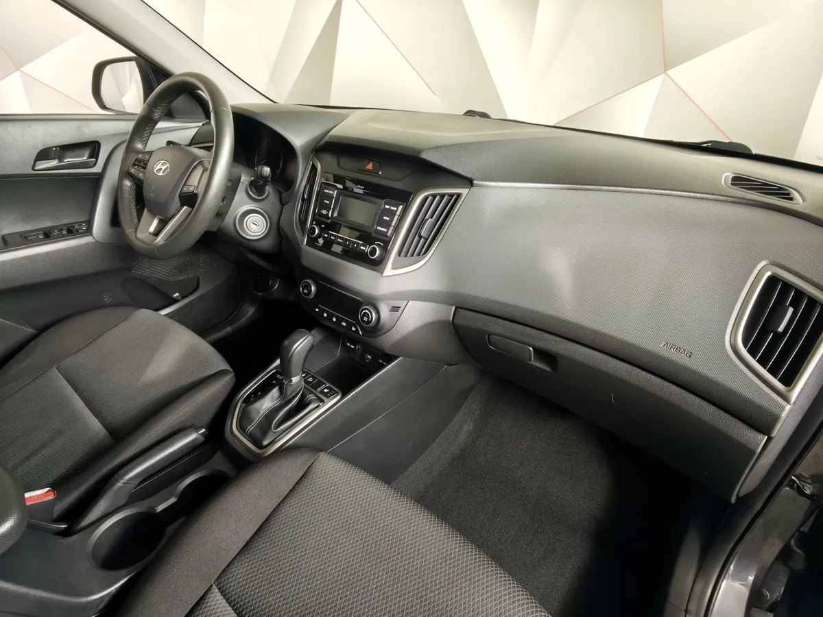 Hyundai Creta 1.6 AT (123 л.с.) Comfort + Winter Серый в АВИЛОН. Слайд №13