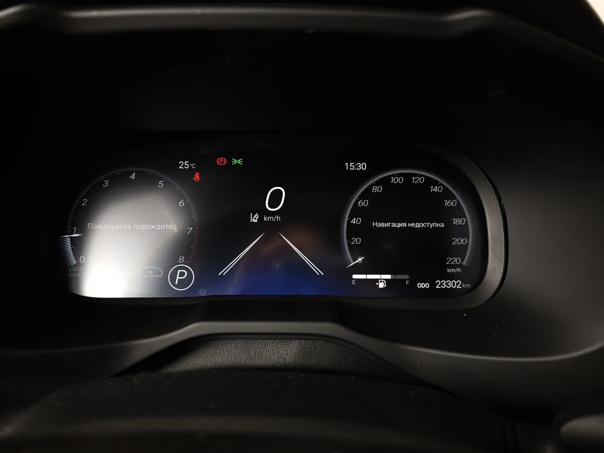 Toyota RAV4 2.0i CVT AWD (171 л.с.) Fashion Plus Белый в АВИЛОН. Слайд №16