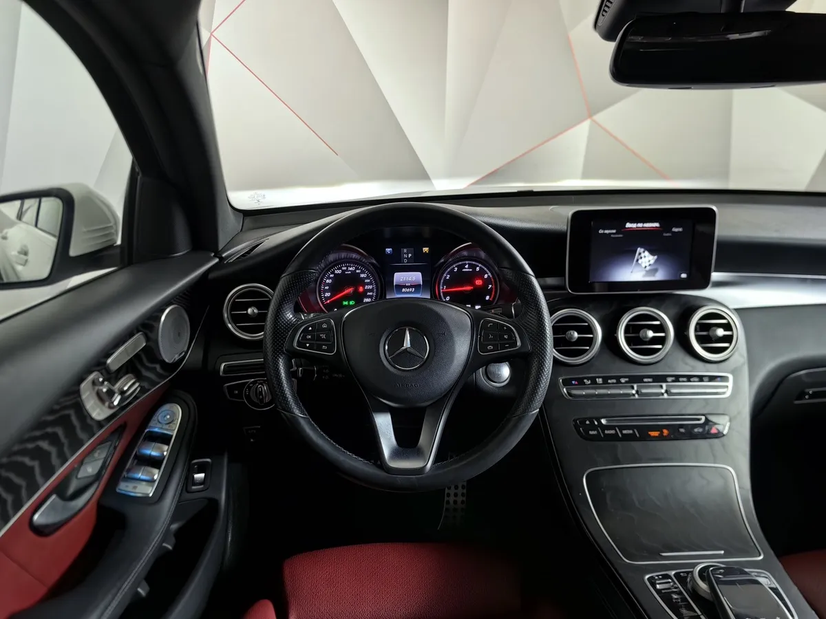 Mercedes-Benz GLC Купе 300 9G-TRONIC 4MATIC (245 л.с.) Sport Белый в АВИЛОН. Слайд №20