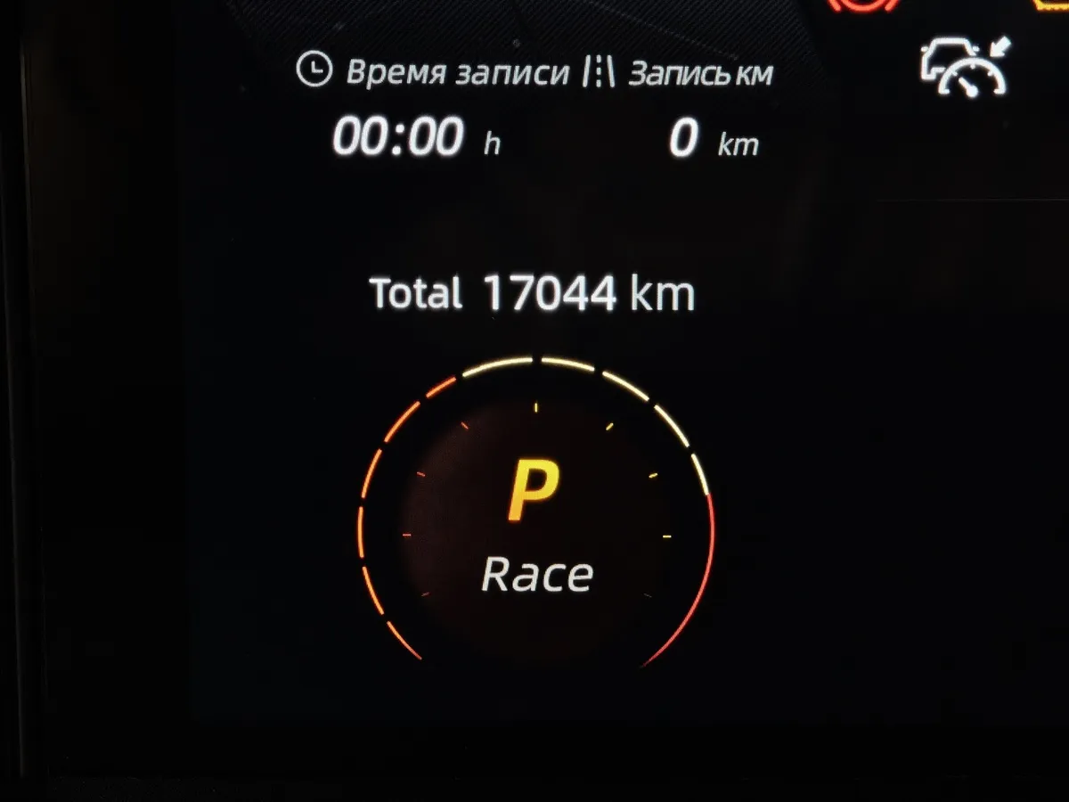 Changan UNI-V 1.5 AMT (181 л.с.) Tech Красный в АВИЛОН. Слайд №18