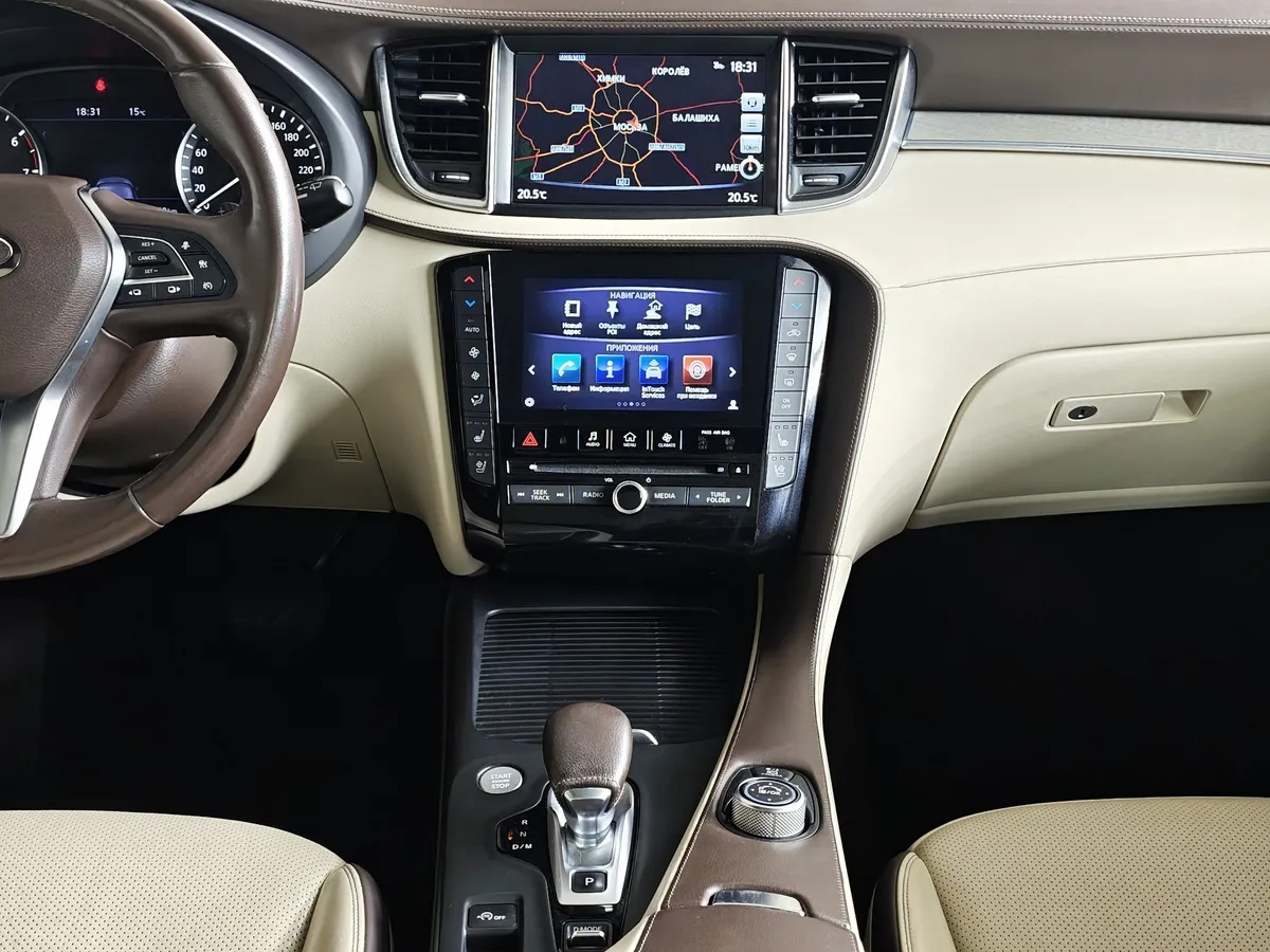 Infiniti QX50 2.0 VC-T CVT AWD (249 л.с.) Синий в АВИЛОН. Слайд №15