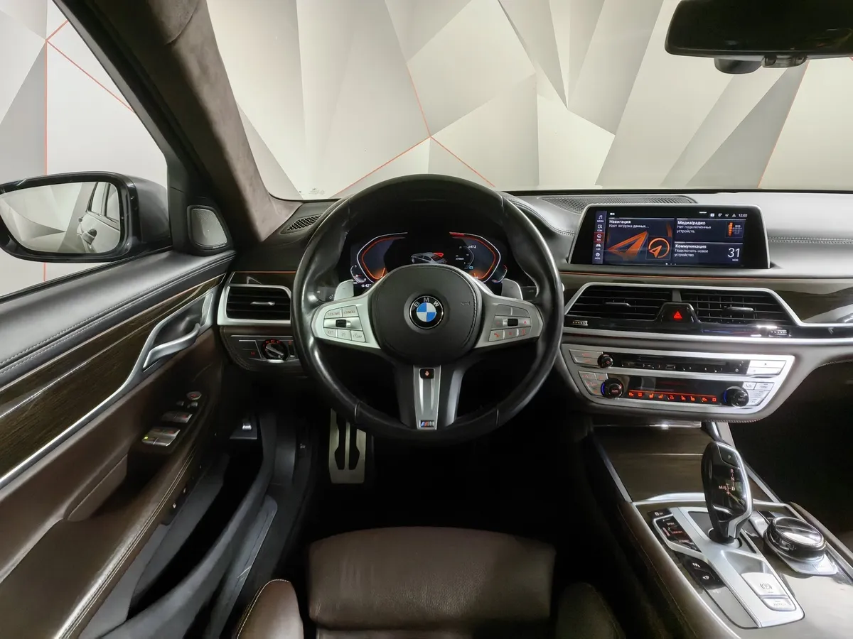 BMW 7 серия 730Ld xDrive AT (249 л.с.) Base (Локальная сборка) Серый в АВИЛОН. Слайд №15