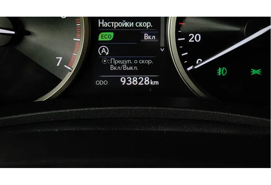 Lexus NX 200 CVT AWD (150 л.с.) Коричневый в АВИЛОН. Слайд №18