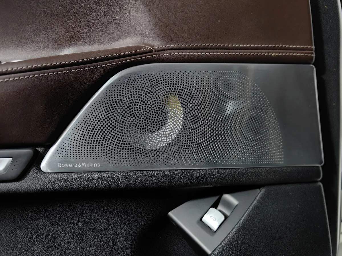 BMW 7 серия 730Ld xDrive AT (265 л.с.) Белый в АВИЛОН. Слайд №22