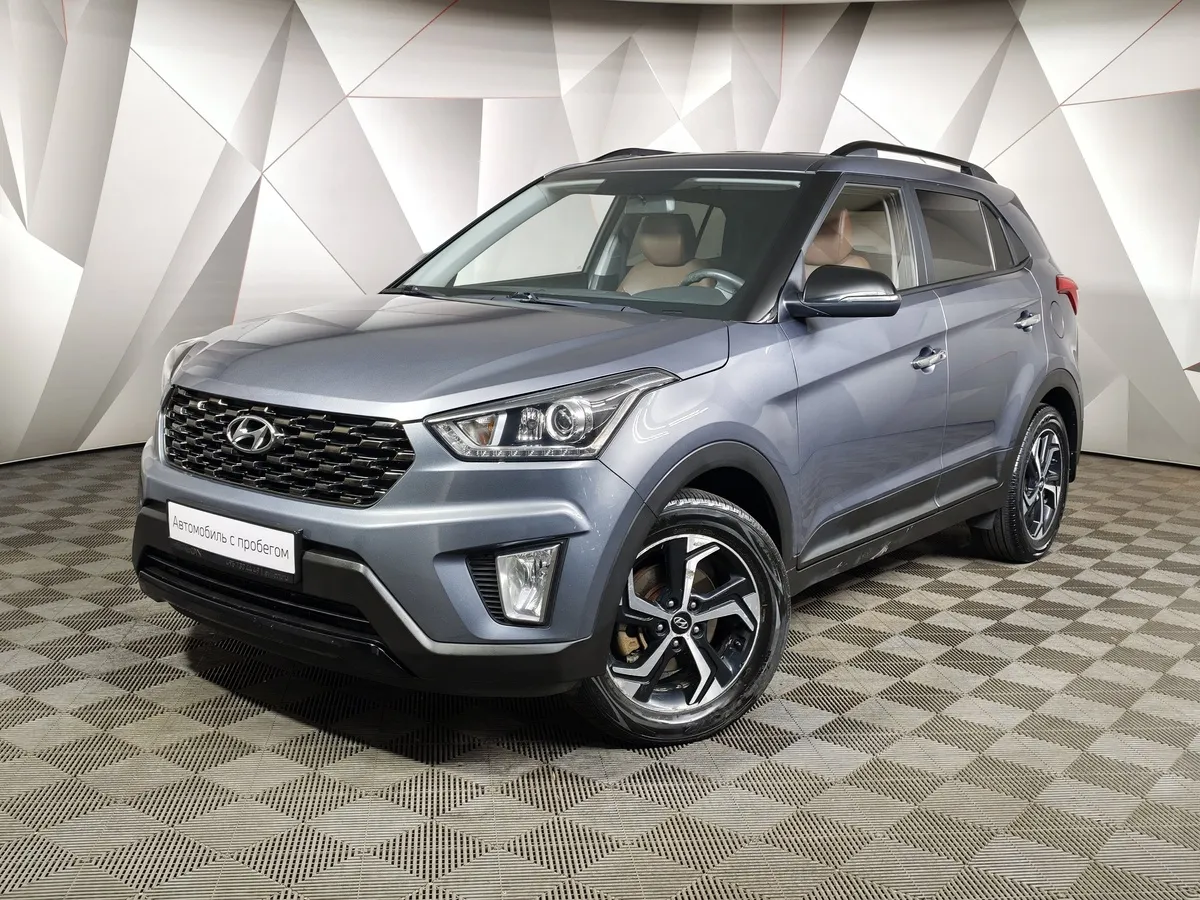 АВИЛОН - Hyundai Creta 2.0 AT (149 л.с.) Brown pack Серый - slide 10179426