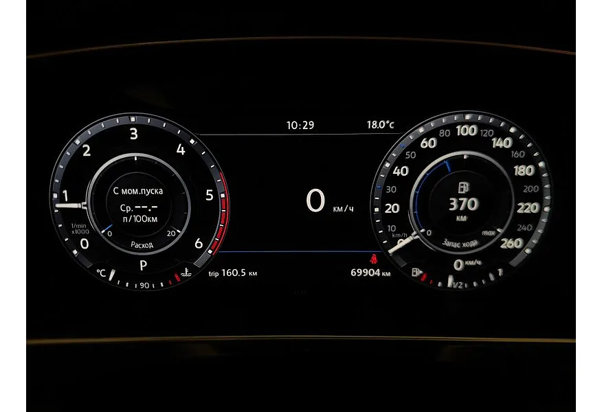 Volkswagen Tiguan 2.0 TDI 4Motion DSG (150 л.с.) Comfortline Коричневый в АВИЛОН. Слайд №17