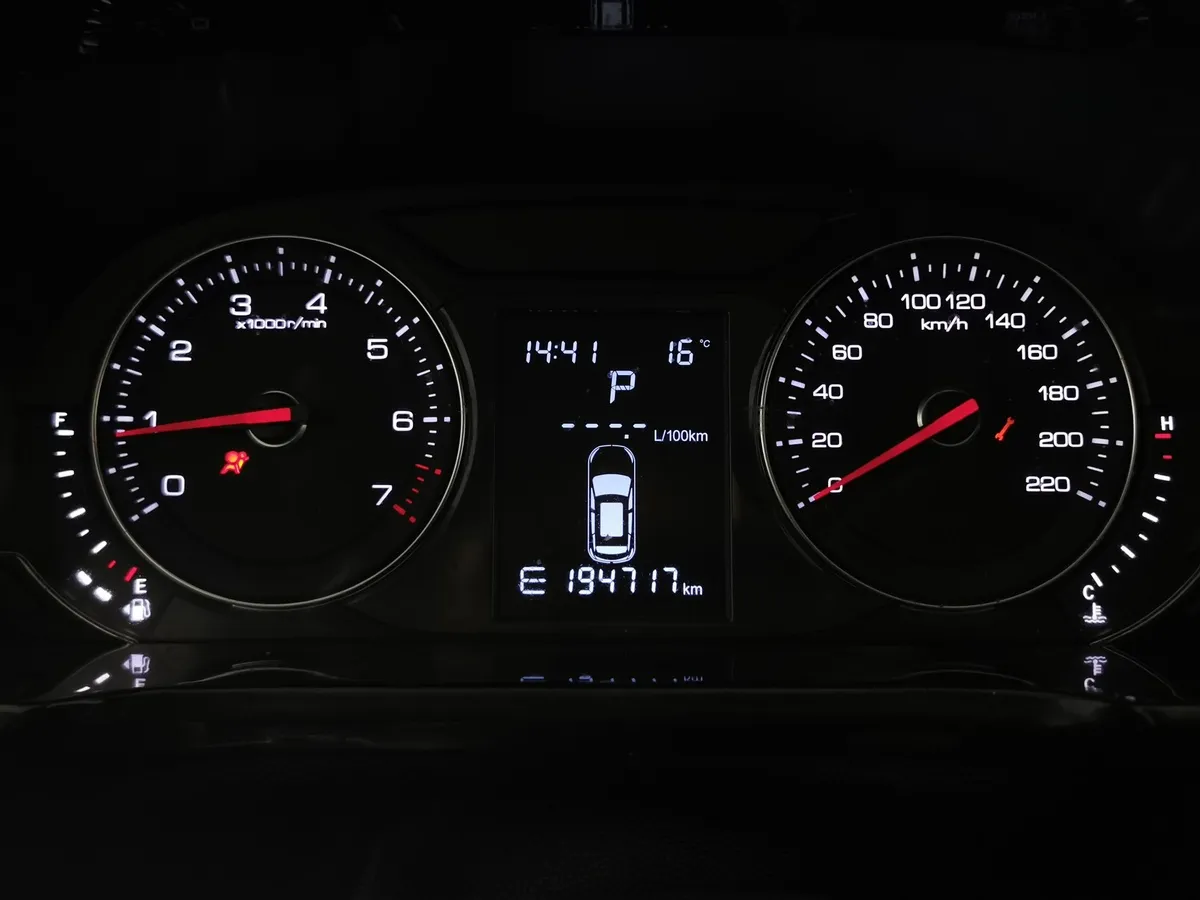 Zotye Coupa 1.5 AT FWD (143 л.с.) Royal Коричневый в АВИЛОН. Слайд №17