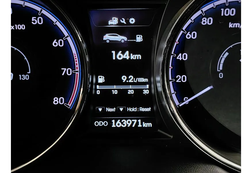 Hyundai ix35 2.0 AT 2WD (150 л.с.) Start Limited Edition Белый в АВИЛОН. Слайд №18